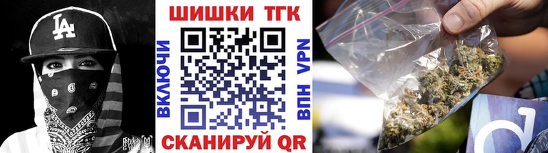 Купить наркотик Певек АМФ Меф hydra как войти MDMA А ПВП Конопля Гашиш