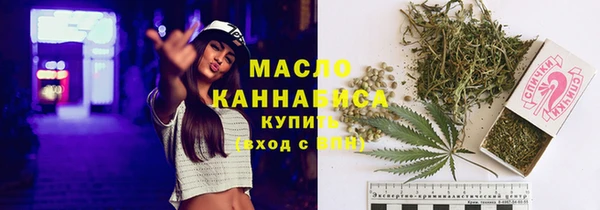 герыч Аркадак