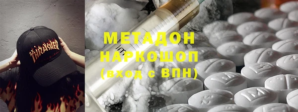 стафф Арсеньев