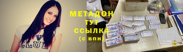 герыч Аркадак