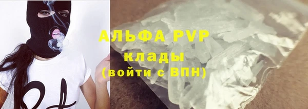 MDMA Армянск