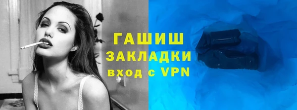 герыч Аркадак