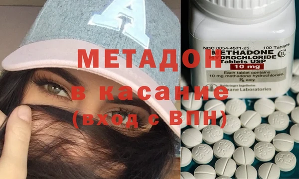 стафф Арсеньев