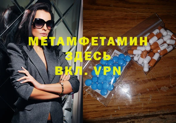 стафф Арсеньев