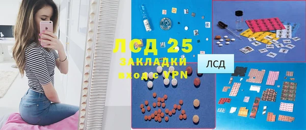 герыч Аркадак