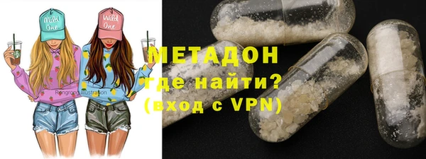 герыч Аркадак