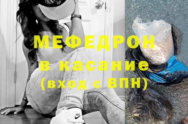герыч Аркадак