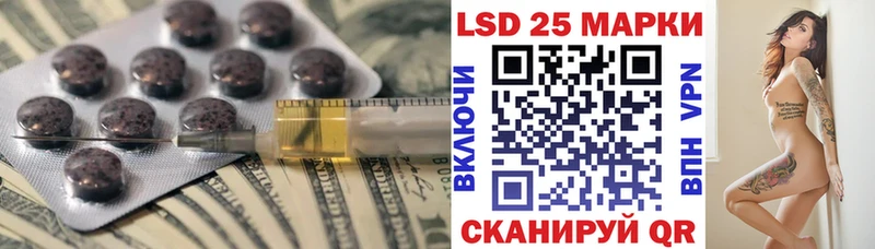 дарнет шоп  сайты даркнета официальный сайт  ЛСД экстази кислота  Певек 